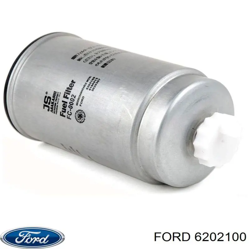 Фільтр тонкого очищення палива Ford 6202100 ціна, від 6.51 USD