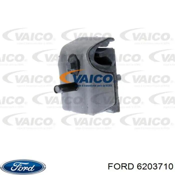 Подушка (опора) двигуна, ліва задня Ford 6203710 ціна, від 14.24 USD