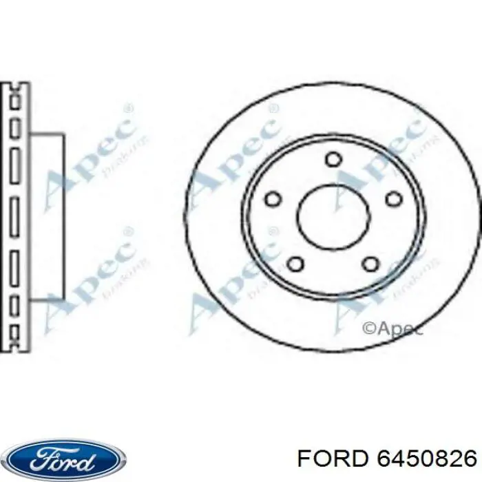 Диск гальмівний передній 6450826 Ford