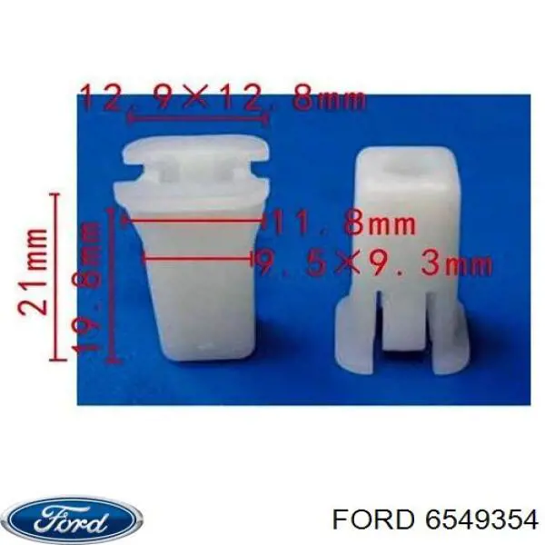 Болт/гайка кріплення Ford Escort 4 (GAF, AWF, ABFT) (Форд Ескорт)