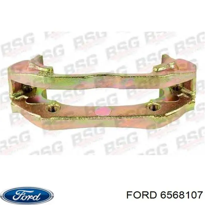 6568107 Ford Скоба гальмівного супорта переднього