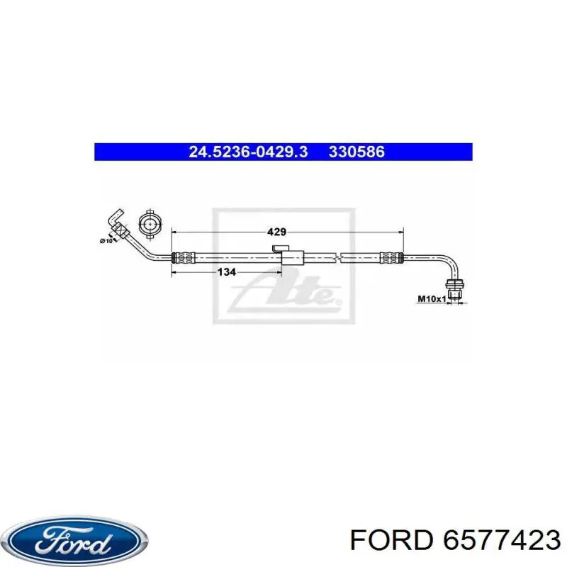 Шланг гальмівний передній, правий Ford 6577423 ціна, від 9.74 USD