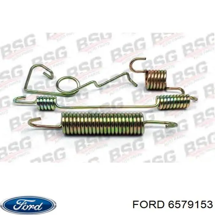 6579153 Ford Ремкомплект задніх гальм