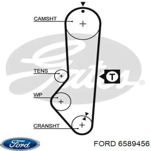 6589456 Ford Наконечник поздовжньої рульової тяги, передній
