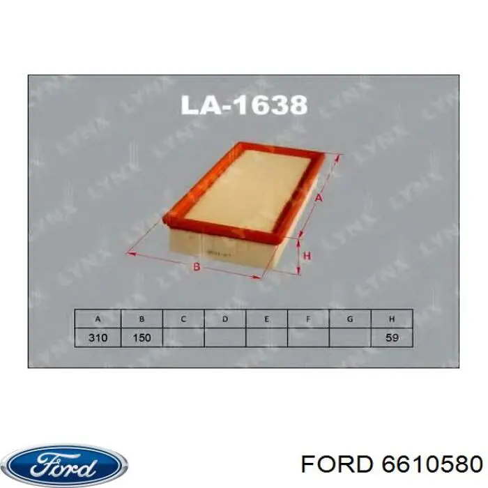 Купити 6610580 Ford Автомобільний фільтр повітря