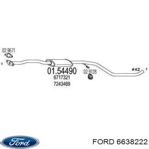 6638222 Ford Середній глушник