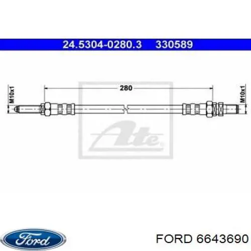 6643690 Ford шланг гальмівний задній