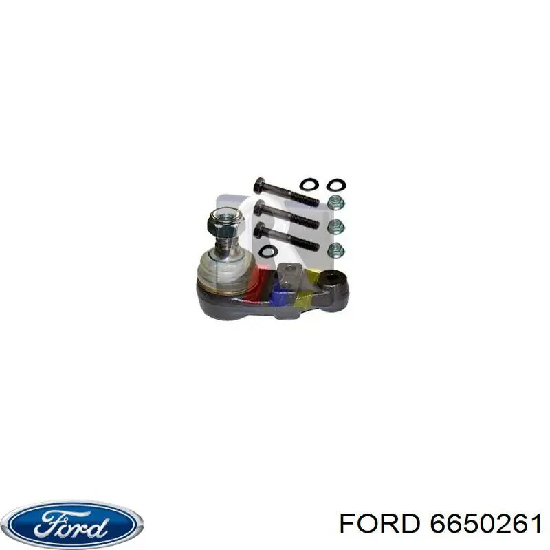 Кульова опора, нижня Ford 6650261