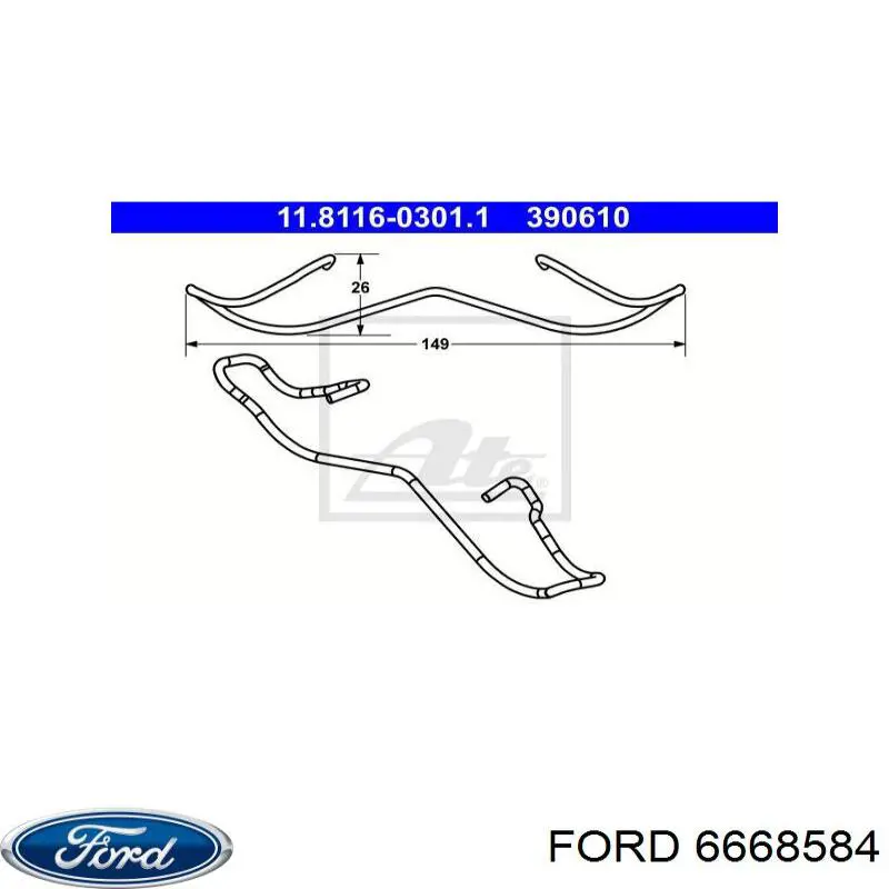 6668584 Ford комплект пружинок кріплення дискових колодок, передніх