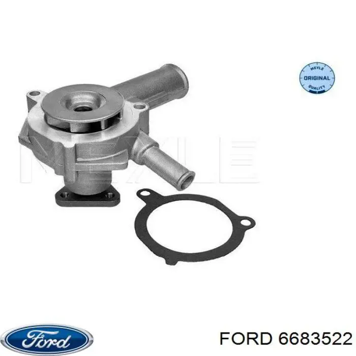 Помпа охолодження Ford 6683522 ціна, від 26.73 USD