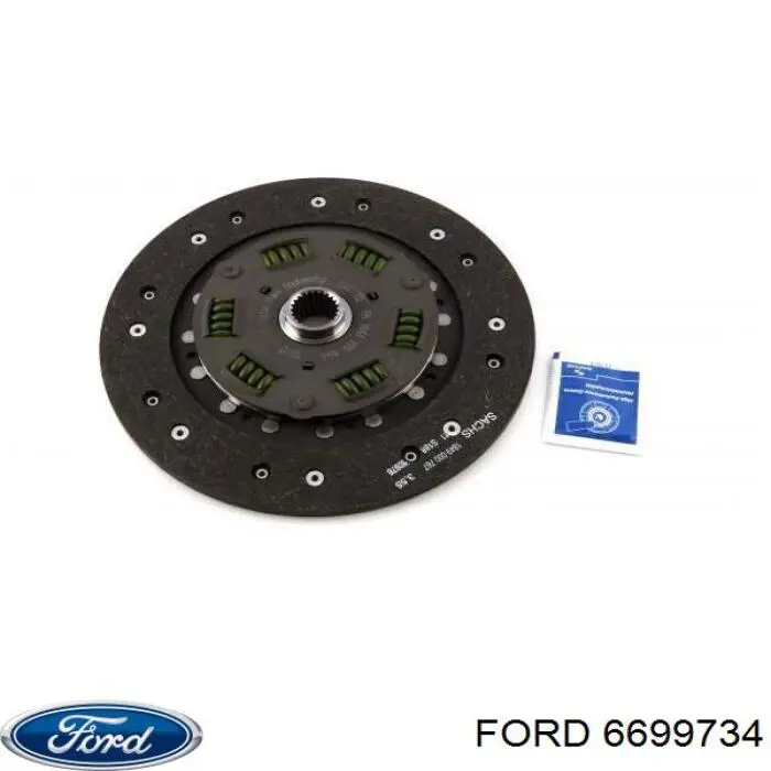 Диск зчеплення 6699734 Ford