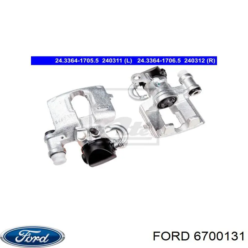 Купити 1478418 Ford Супорт задній лівий