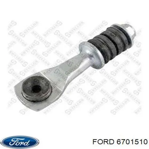 Лінк стабілізатора, заднього Ford 6701510 ціна, від 2.84 USD