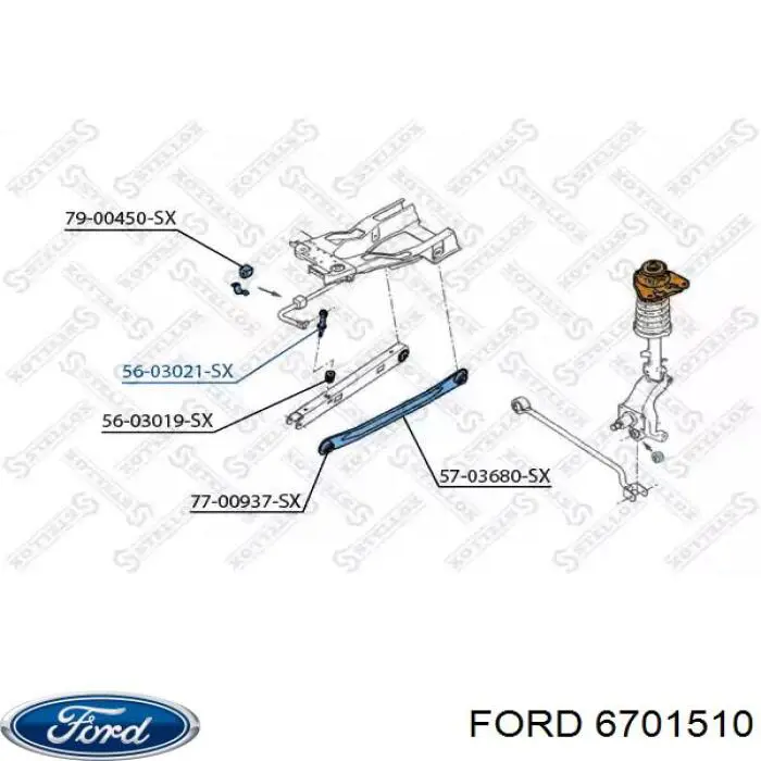 6701510 Ford Тяжка стабілізатора, заднього