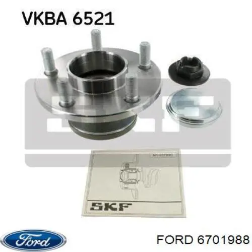 Гайка маточини задньої Ford 6701988 ціна, від 5.15 USD