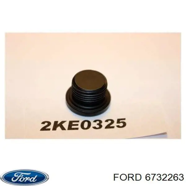 Заглушка днища кузова Ford 6732263 ціна, від 8.26 USD