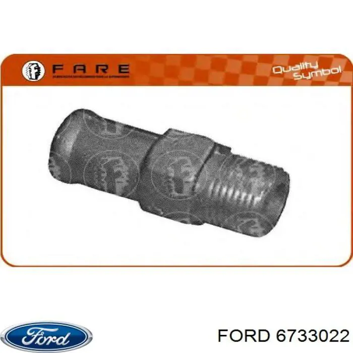 Купити 6733022 Ford 