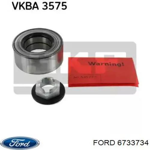 D35033042 Mazda Гайка маточини передньої