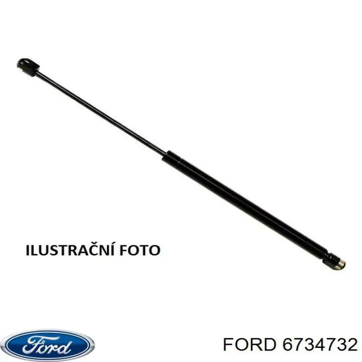 Амортизатор кришки багажника/ двері 3/5-ї задньої Ford Fiesta 3 (GFJ) (Форд Фієста)