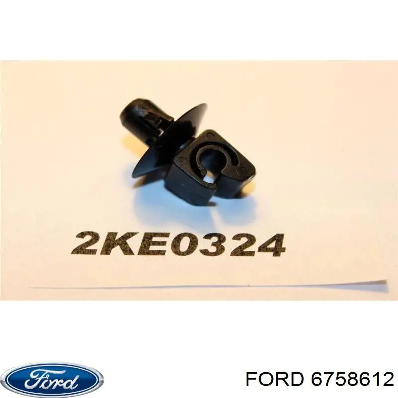  Ford 6758612 ціна, від 0.53 USD