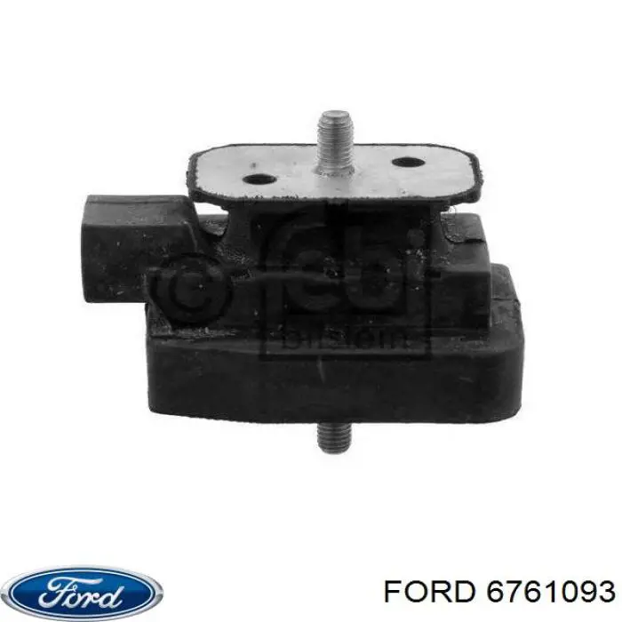 Сайлентблок цапфи задньої Ford Mondeo 1 (BNP) (Форд Мондео)