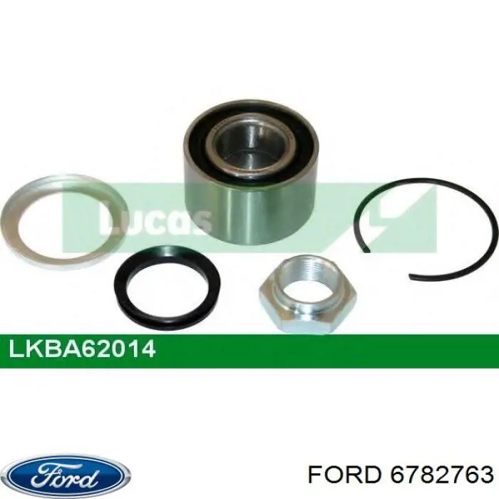 Скло дзеркала заднього виду, лівого Ford 6782763 ціна, від 8.45 USD