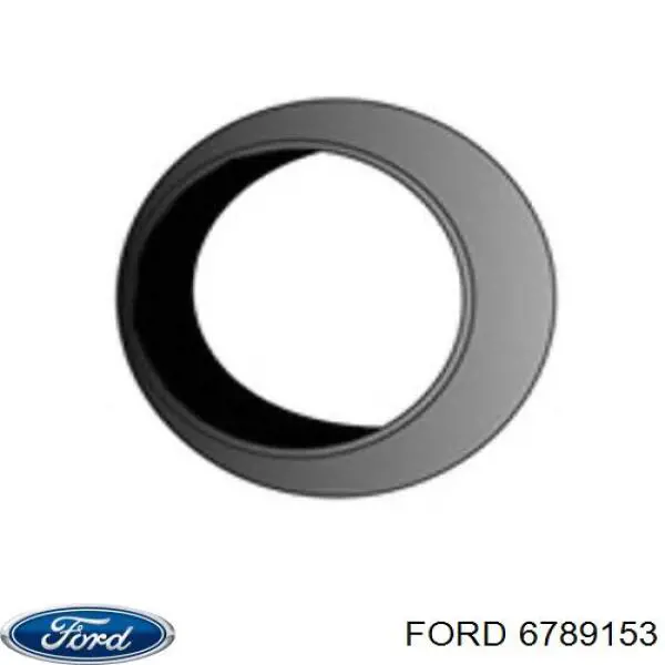  Прокладка глушника Ford Escort 5