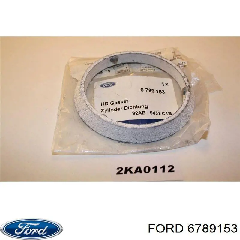 Купити Прокладка глушника Ford Escort V GAL