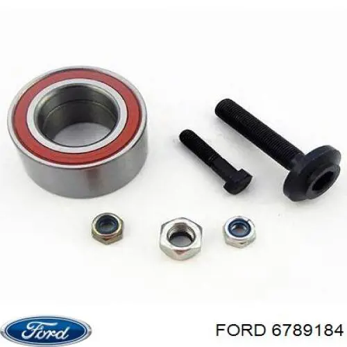 Кільце стопорне підшипника передньої маточини Ford 6789184 ціна, від 4.12 USD