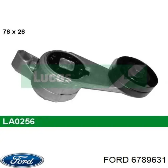 Купити 6789631 Ford Натягувач приводного ременя