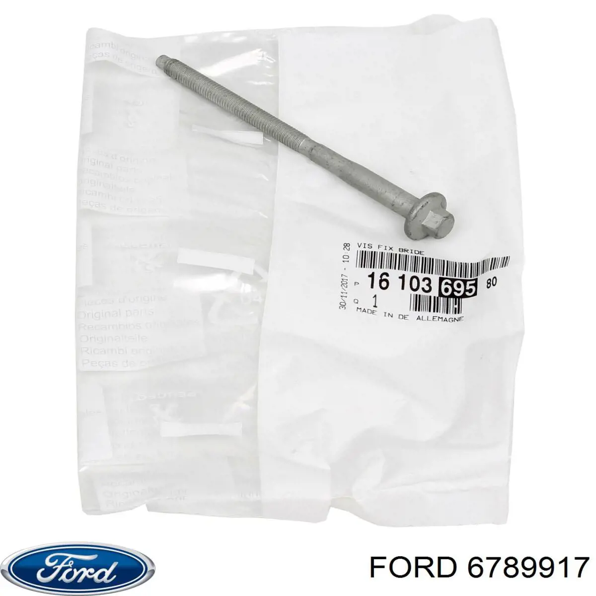 Купити EPA372E10 Ford Накладка педалі зчеплення