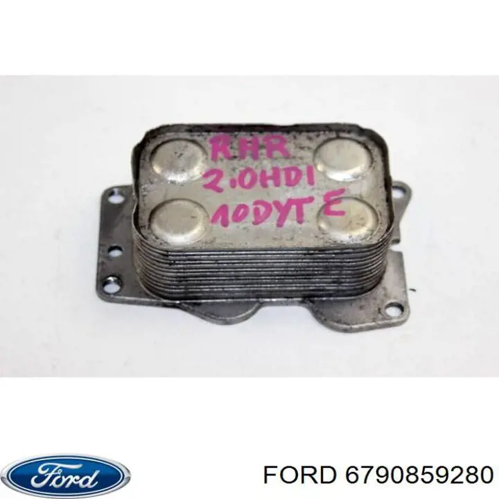 Прокладка радіатора масляного GP GP6790859280 ціна, від 9.36 USD