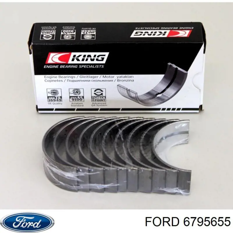 Вкладиші колінвала, корінні, комплект, стандарт (STD) Ford 1465160 ціна, від 2.05 USD