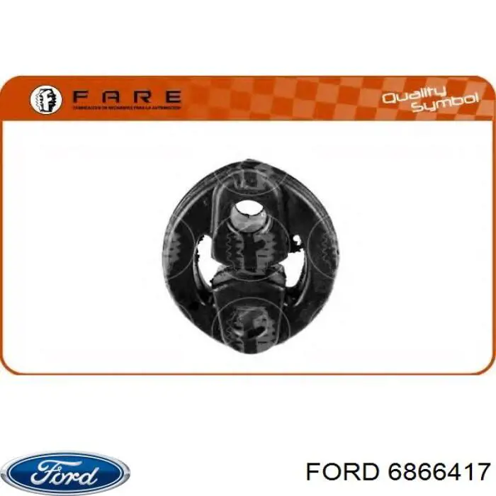 Подушка кріплення глушника Ford 6866417 ціна, від 1.30 USD