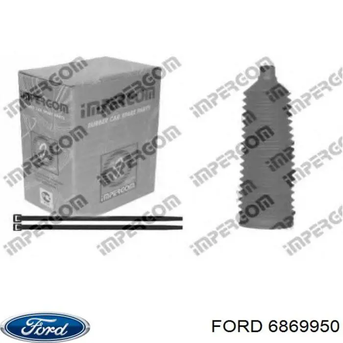 Купити 6869950 Ford Пильник тяги