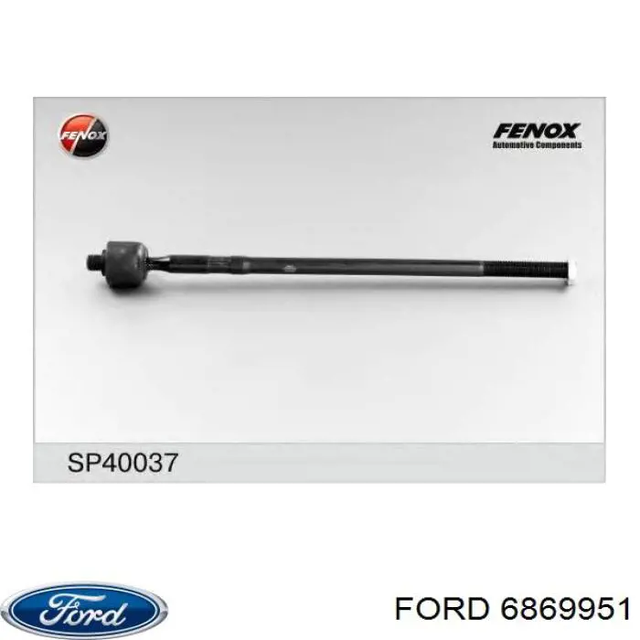 Тяга рульова поперечна Ford 6869951 ціна, від 10.13 USD