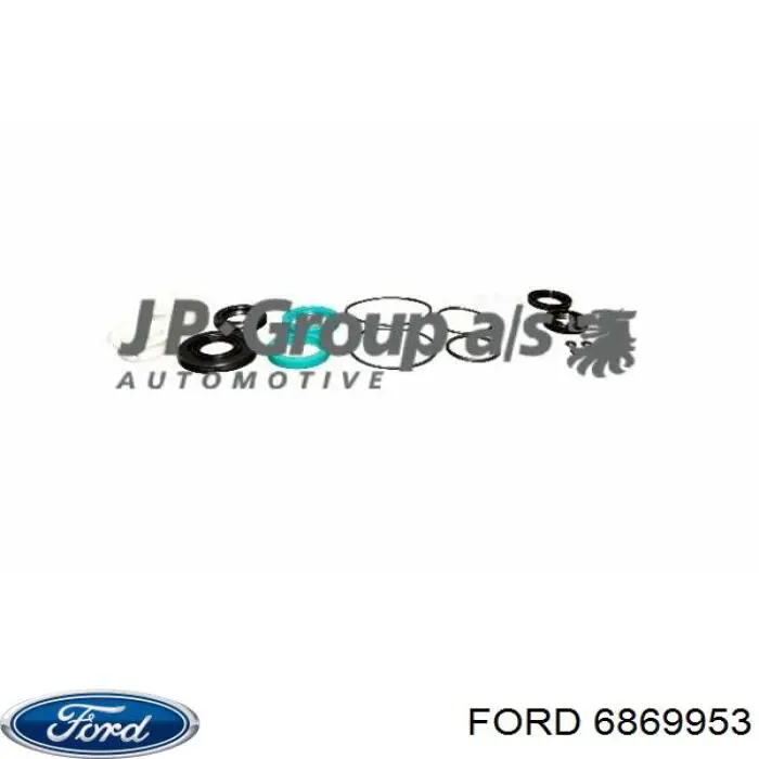 РМК рульовго механізму Ford 6869953 ціна, від 59.59 USD
