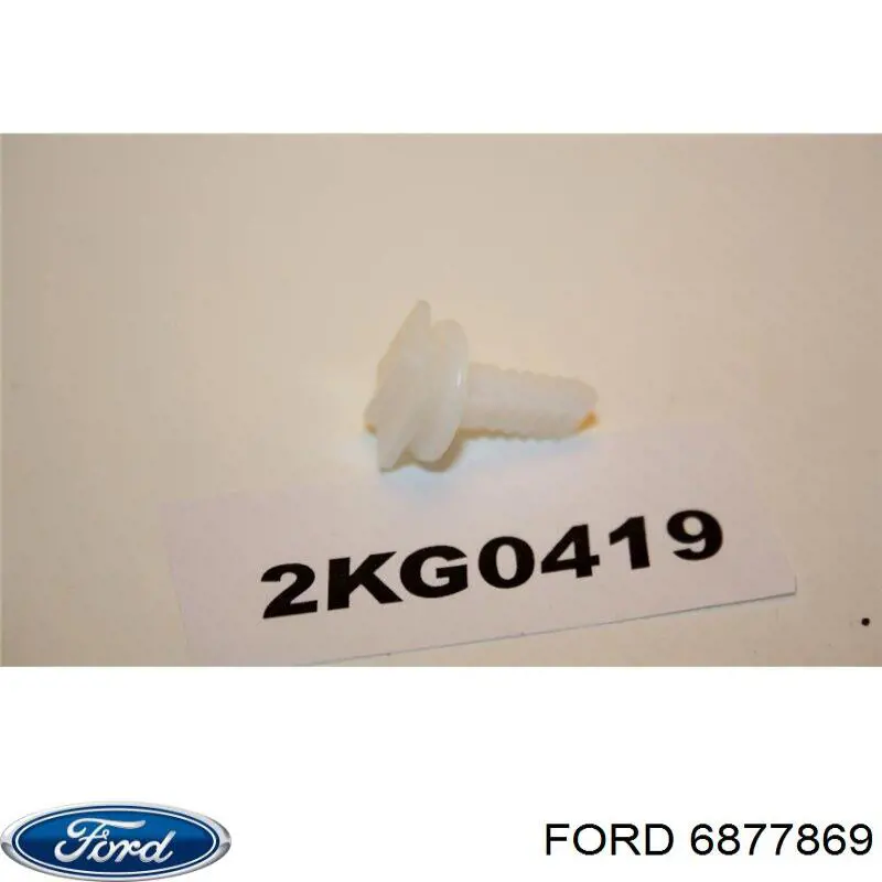 Купити 6877869 Ford Вікно вітрове