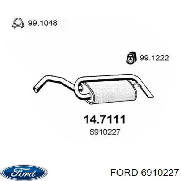 Вихлопна труба Ford 1496900 ціна, від 50.11 USD