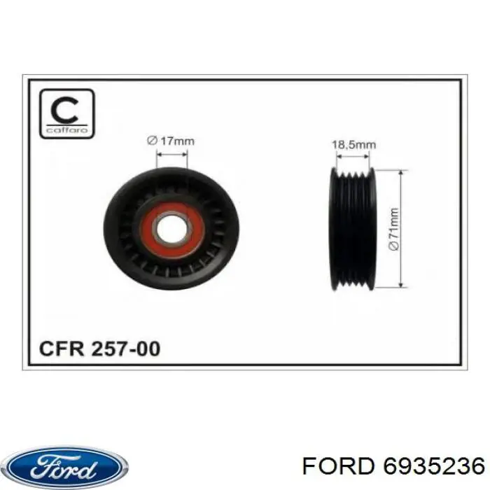 Натяжний ролик Ford 6935236 ціна, від 16.82 USD