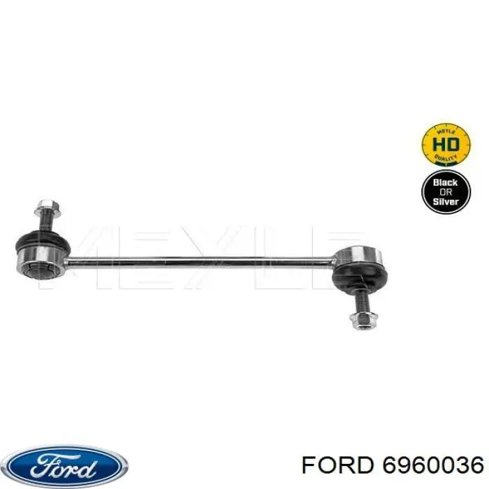 Купити 6960036 Ford Тяжка стабілізатора переднього