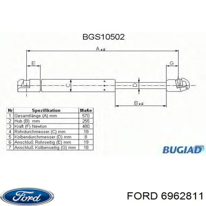 Купити 6962811 Ford Амортизатор двері багажника