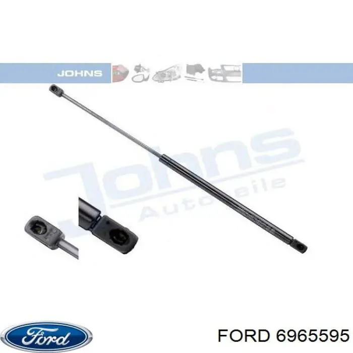 Амортизатор двері задньої Ford 6965595 ціна, від 5.07 USD
