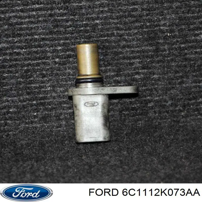 Купити 6C1112K073AA Ford ДПРВ