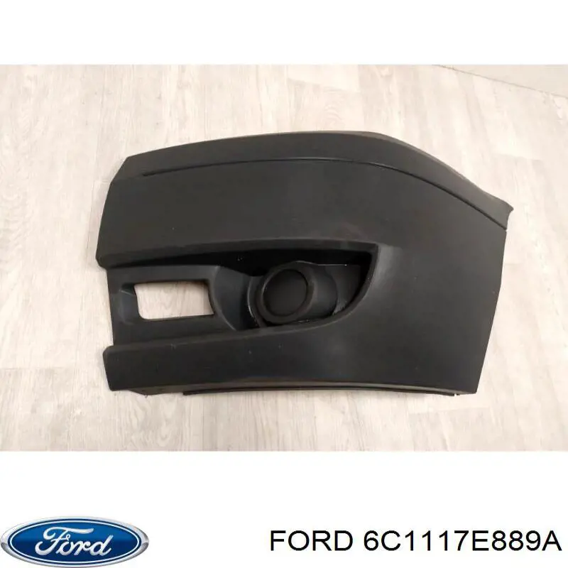 Купити 1525974 Ford Бампер передній, центральна частина