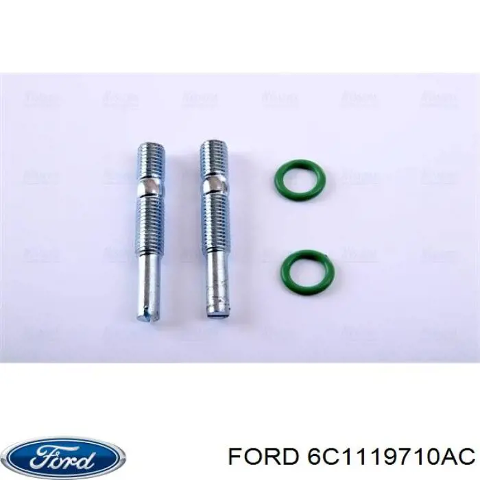 Радіатор кондиціонера 6C1119710AC Ford