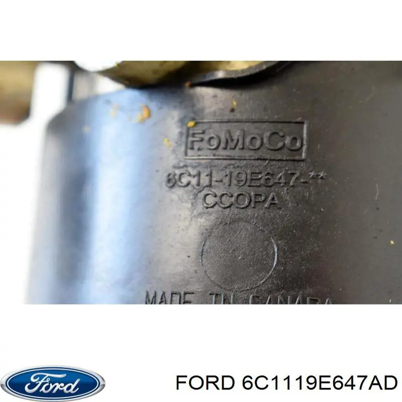 Ресивер-осушувач кондиціонера Ford 6C1119E647AD ціна, від 78.28 USD