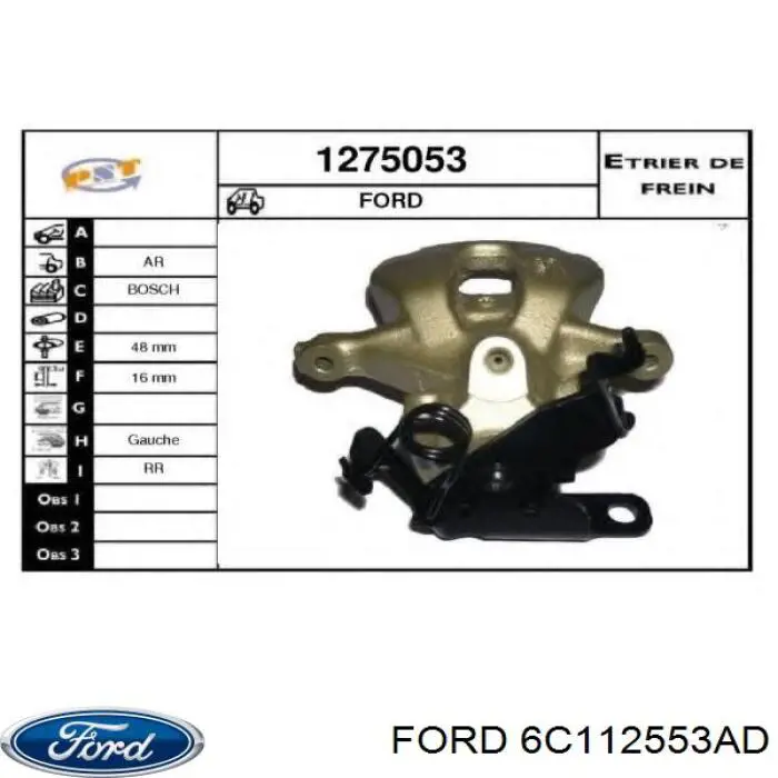 Супорт задній лівий 6C112553AD Ford