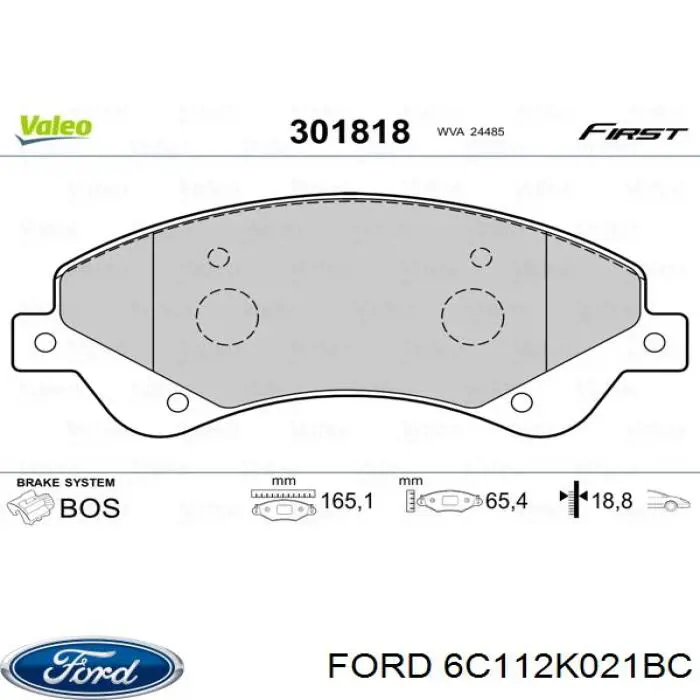 Передні тормозні колодки 6C112K021BC Ford