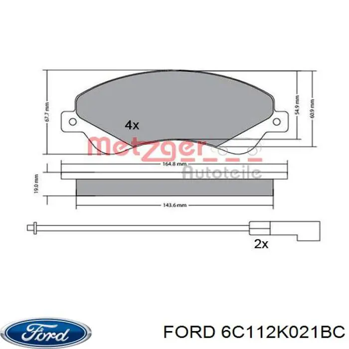 Тормозні колодки Ford 6C112K021BC